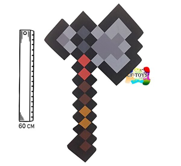 MINECRAFT HACHA NETHERITE: Bloques 8 Bit - Image 2