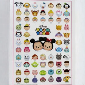 Alternative view of ROMPECABEZAS DISNEY TSUM TSUM 1000 PIEZAS