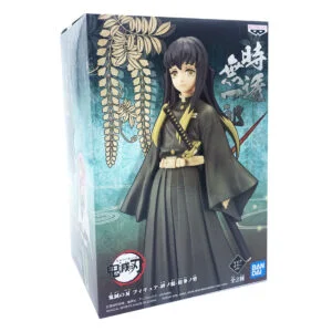 Alternative view of BANPRESTO DEMON SLAYER: MUICHIRO TOKITO: BANDAI ANIME